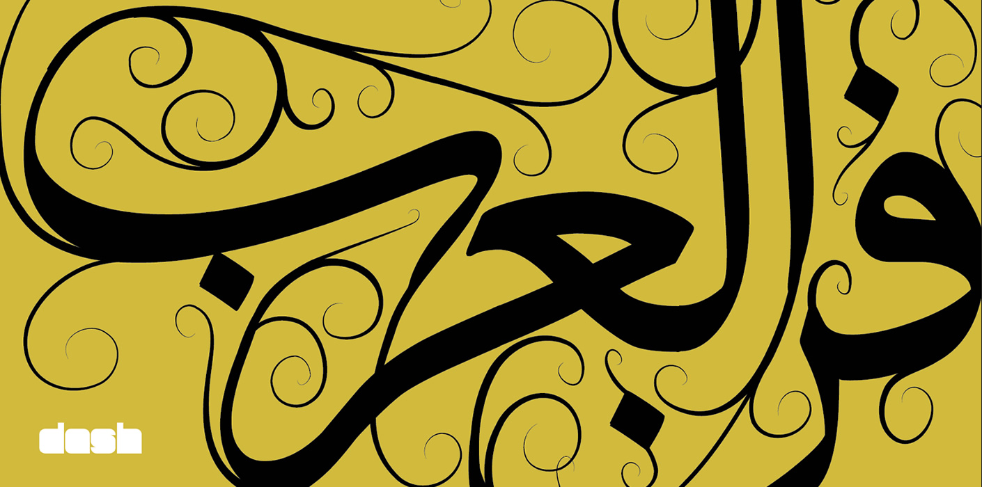 Slide 4