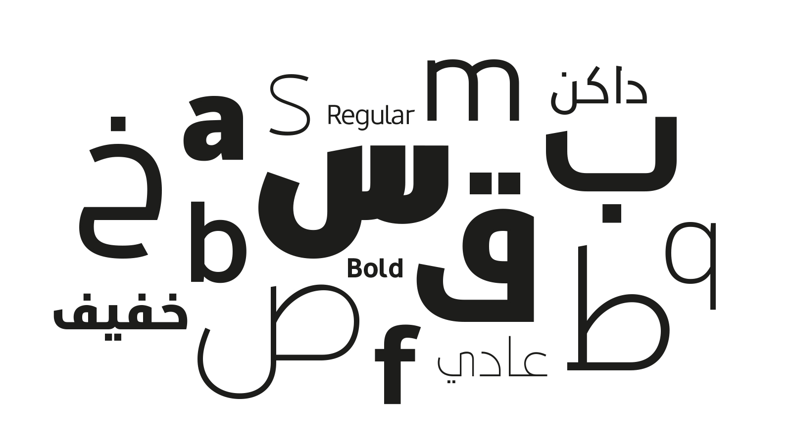 english font arabic style